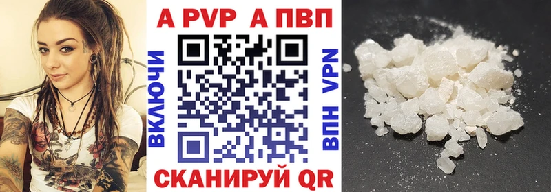 Купить наркотик Темрюк НБОМе  СОЛЬ  Галлюциногенные грибы  ГАШ  Меф мяу мяу  Кокаин  Каннабис 