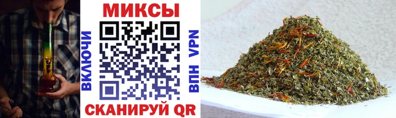 магазин продажи наркотиков  Темрюк  Бутират 1.4BDO 