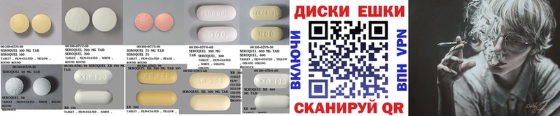 Экстази 280мг  как найти наркотики  Темрюк 