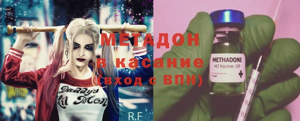 круглые Лагань