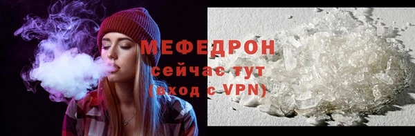 соль курить ск Ладушкин