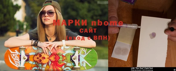 круглые Лагань
