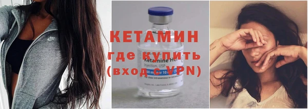 круглые Лагань