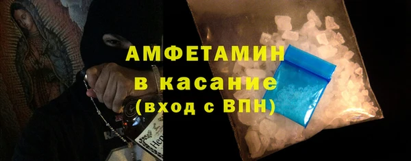 соль курить ск Ладушкин