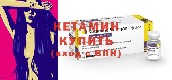 соль курить ск Ладушкин