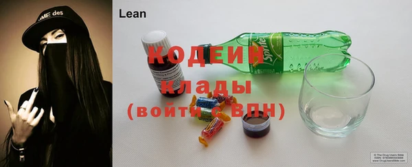 соль курить ск Ладушкин