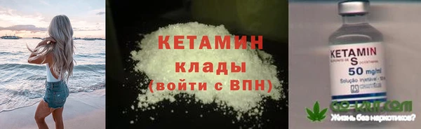 соль ск Лабытнанги