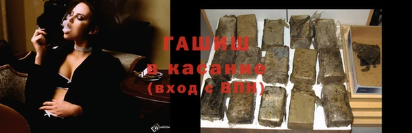 круглые Лагань