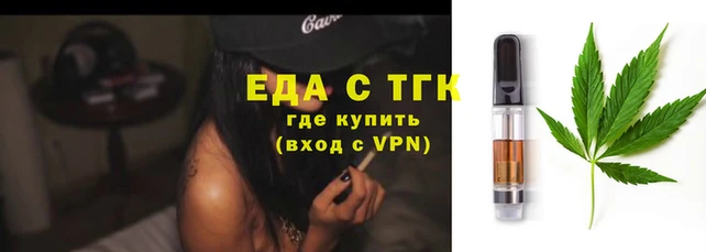 марки nbome Покачи