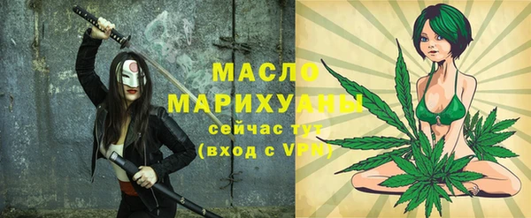 соль курить ск Ладушкин