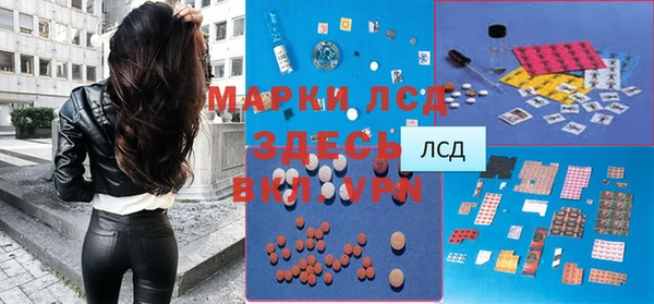соль курить ск Ладушкин