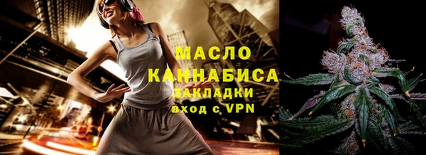 круглые Лагань