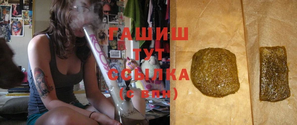 круглые Лагань