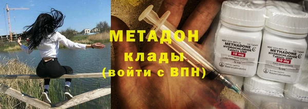 круглые Лагань