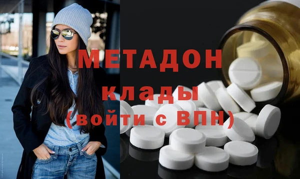 соль ск Лабытнанги