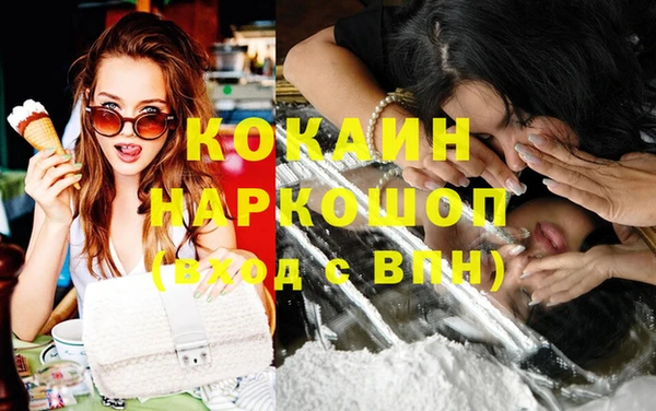круглые Лагань