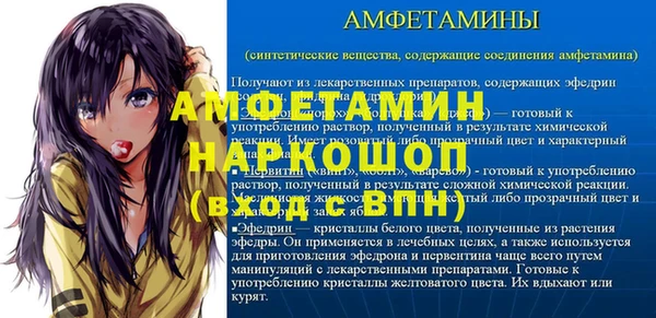 соль курить ск Ладушкин