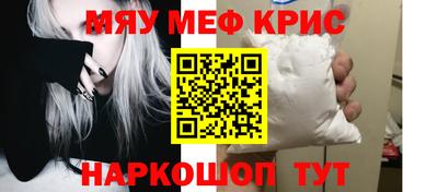 амф Балаково