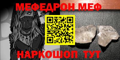 гашиш Малоярославец