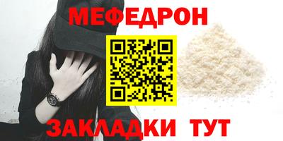 гашиш Малоярославец