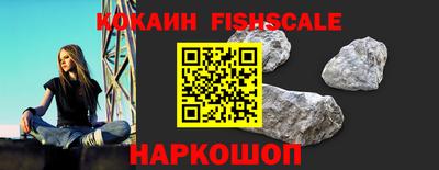 круглые Мариинск