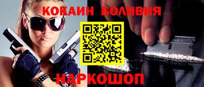 дурь Балахна