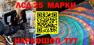 гашиш Малоярославец