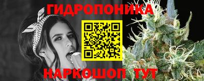 круглые Мариинск