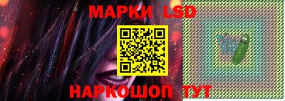 амф Балаково