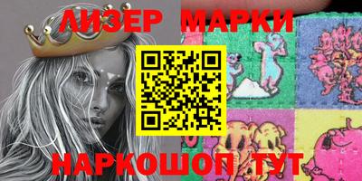 гашиш Малоярославец