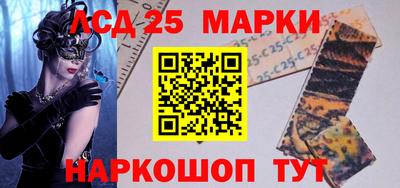 дурь Балахна