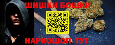 дурь Балахна