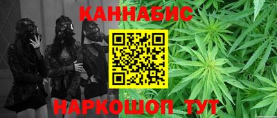 амф Балаково