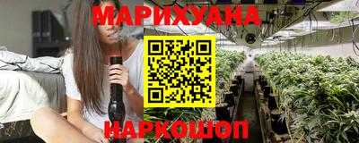 амф Балаково