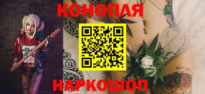 гашиш Малоярославец