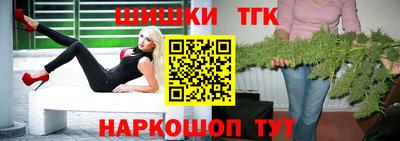 амф Балаково