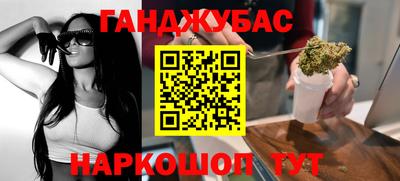 амф Балаково