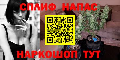 круглые Мариинск