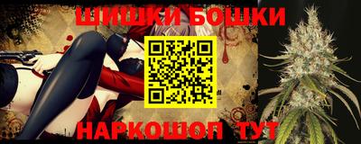 амф Балаково