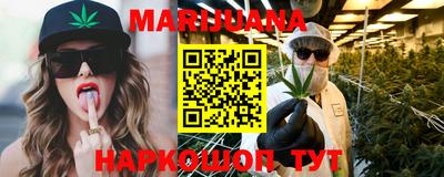 гашиш Малоярославец