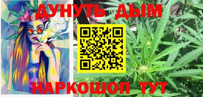 дурь Балахна