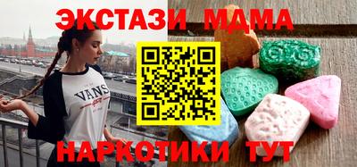 дурь Балахна