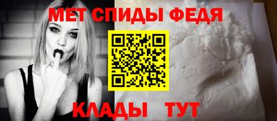 эйфоретик Балашиха