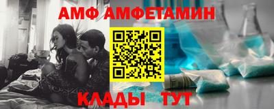 гашиш Малоярославец