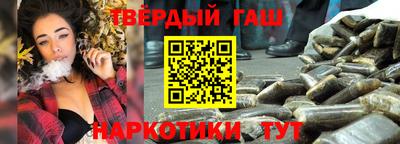 a pvp Моздок