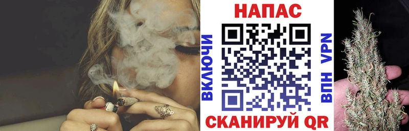 kraken зеркало  наркошоп  Темрюк  Шишки марихуана Bruce Banner 